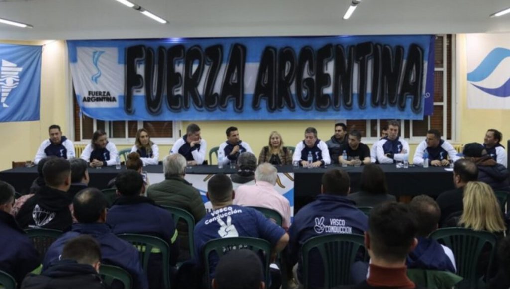 Fuerza Argentina