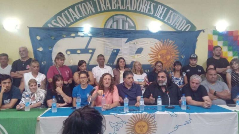 Quilmes, Multisectorial Quilmes