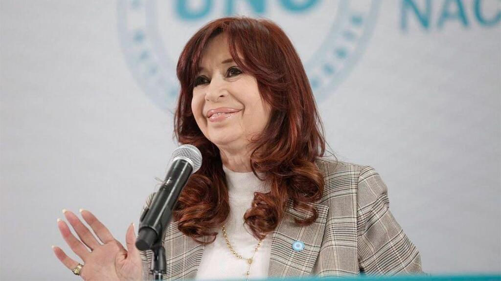 Plaini, Cristina Kirchner