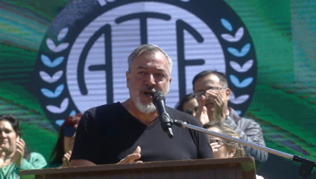 Ate, Rodolfo Aguiar