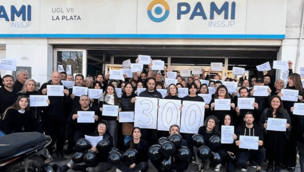 PAMI