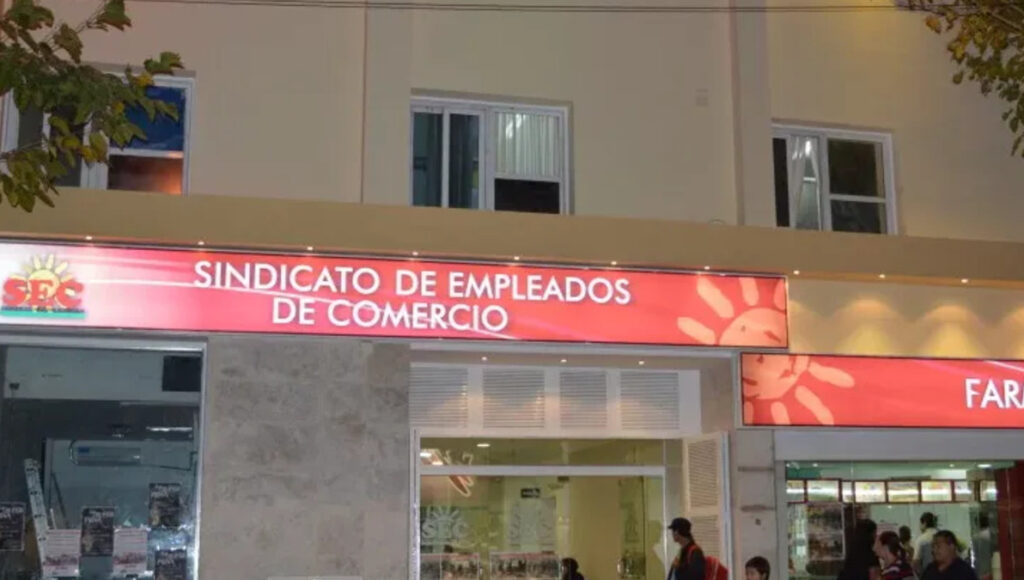 Empleados de Comercio, San Juan