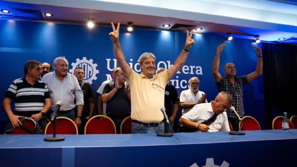UOM, Abel Furlán