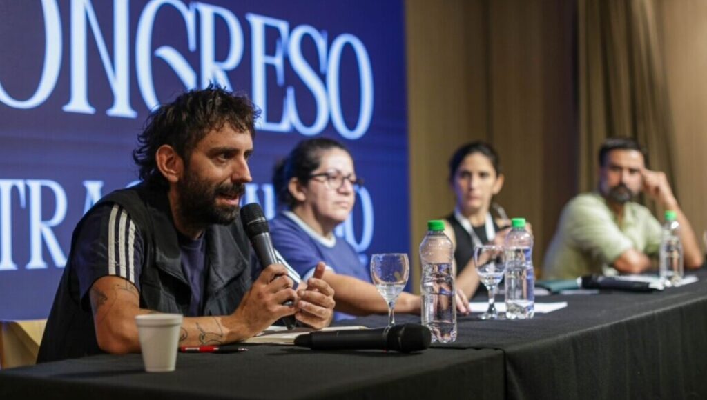 universidades, Congreso de la CONADU