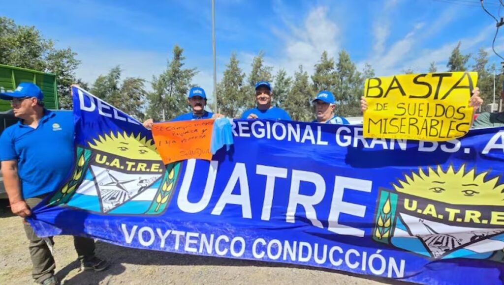 UATRE