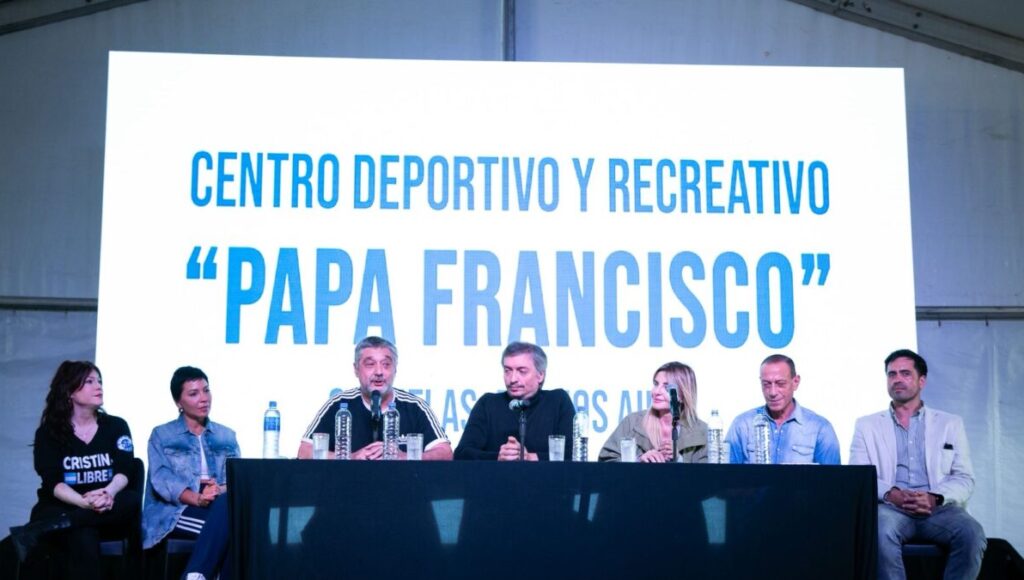 Máximo Kirchner, Secafspi