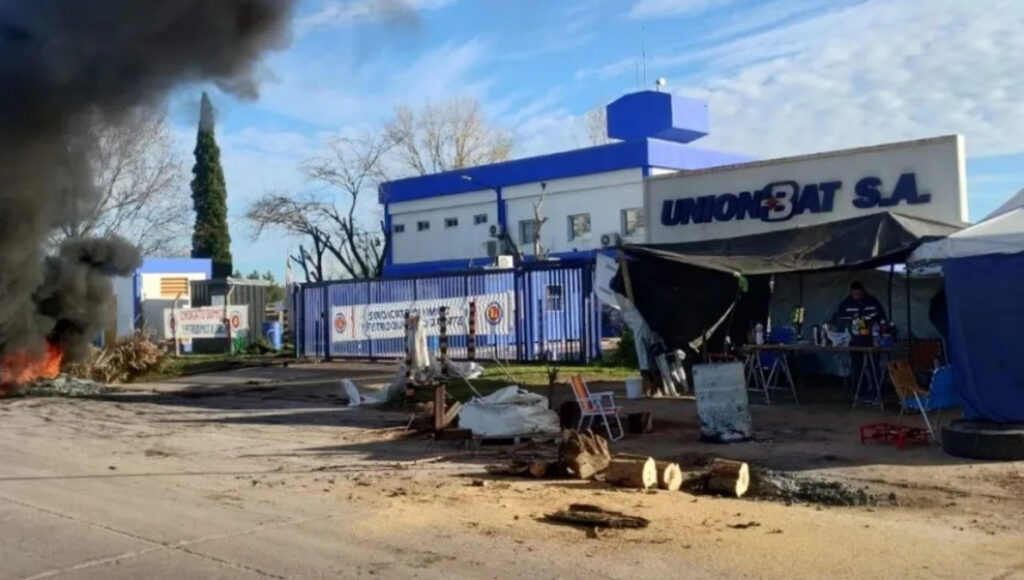 UnionBat