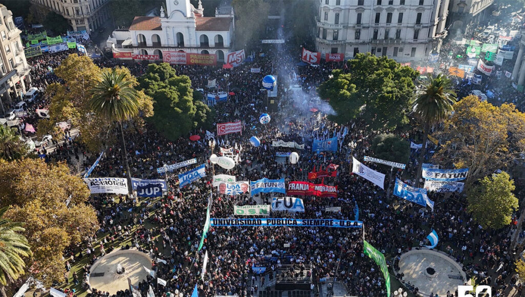 Universidades, Marcha universitaria